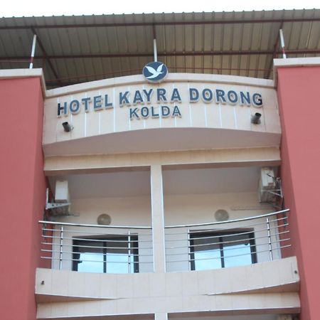 Hotel Kayra Dorong Kolda Εξωτερικό φωτογραφία
